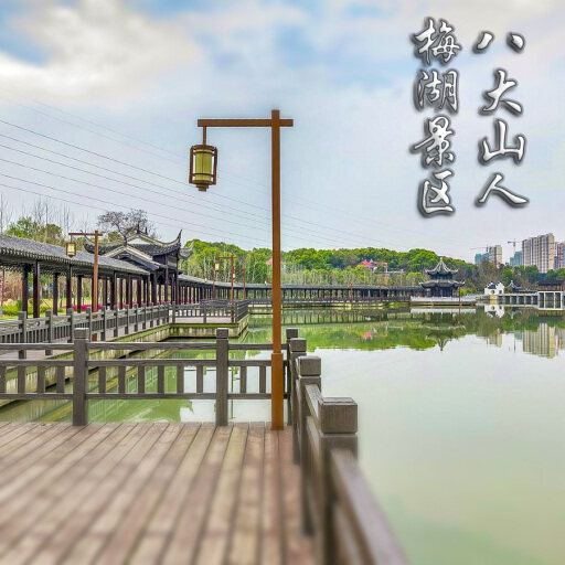 林西怎样与 720 全景团队保持良好的沟通？